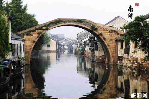 南浔古镇在哪 有什么景点 美食介绍