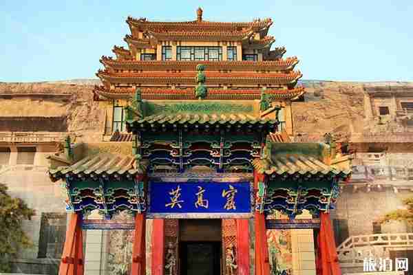 敦煌景点有哪些景点 怎么去敦煌方便 敦煌景点有哪些景点 怎么去敦煌方便