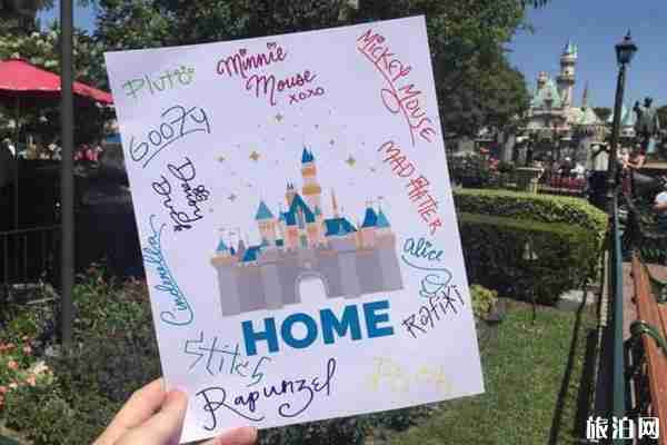 迪士尼隐藏玩法有哪些