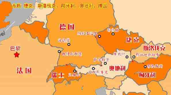 欧盟国和申根国的区别是什么