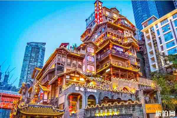 重庆洪崖洞夜景最佳观赏地 什么时候亮灯 重庆洪崖洞夜景最佳观赏地 什么时候亮灯