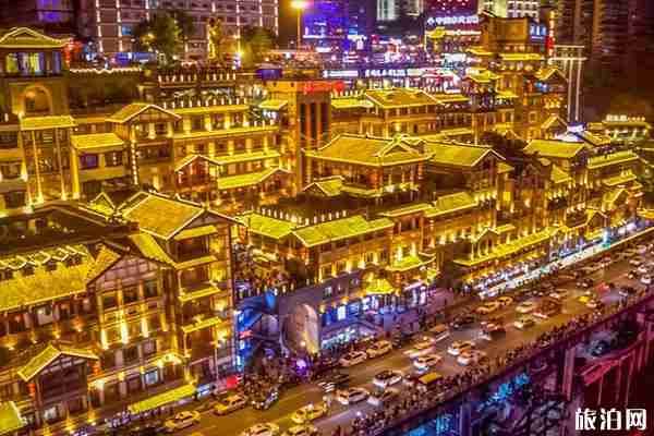 重庆洪崖洞夜景最佳观赏地 什么时候亮灯 重庆洪崖洞夜景最佳观赏地 什么时候亮灯