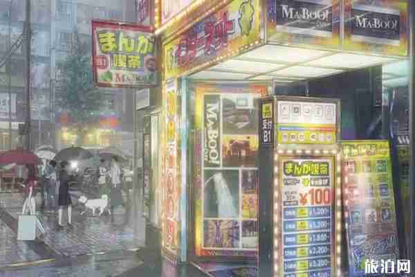 日本天气之子取景地打卡攻略 日本天气之子取景地打卡攻略