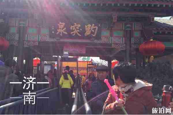 济南一日游必去景点攻略 济南一日游必去景点攻略