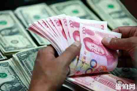 出入境携带现金规定你知道多少 