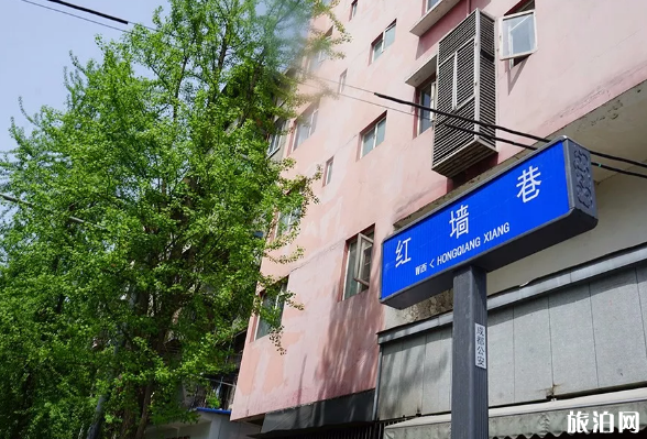 成都的这些老街