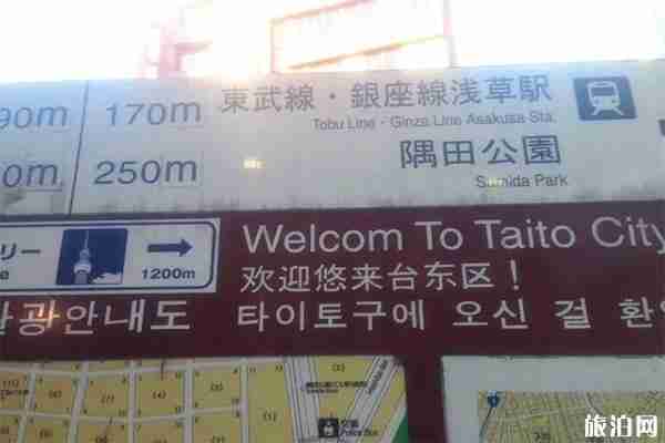 中國駐日本大使館咨詢電話多少+訪日游客消費(fèi)者熱線電話 中國駐日本大使館咨詢電話多少+訪日游客消費(fèi)者熱線電話