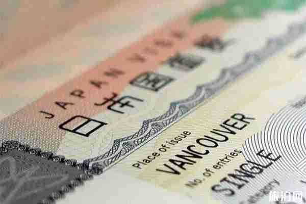 中國駐日本大使館咨詢電話多少+訪日游客消費(fèi)者熱線電話 中國駐日本大使館咨詢電話多少+訪日游客消費(fèi)者熱線電話