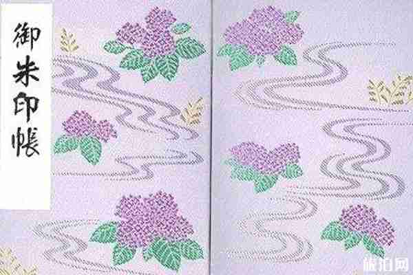 日本寺庙御朱印地点 日本御朱印收集攻略