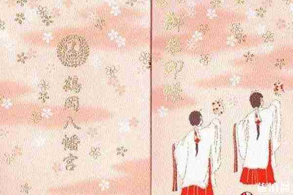 日本寺庙御朱印地点 日本御朱印收集攻略