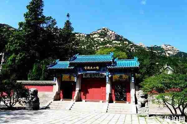 青島嶗山年卡怎么續費 青島嶗山年卡怎么續費