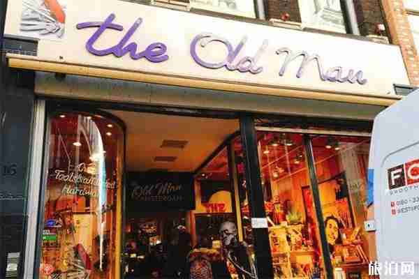 加拿大大麻食品入境中國規定+怎樣辨別大麻食品