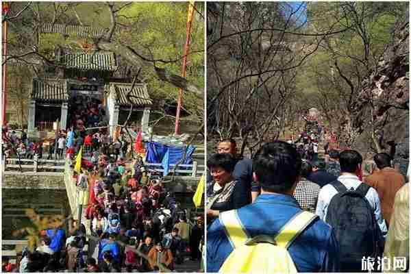 石家莊蒼巖山廟會是幾月初幾