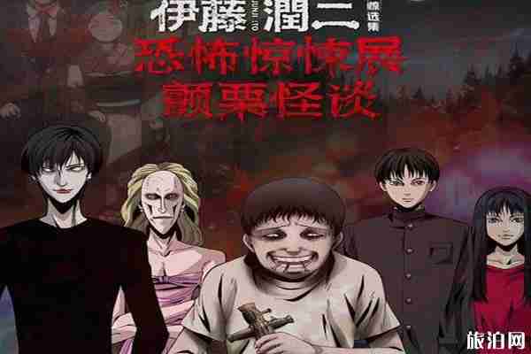 重庆鬼屋哪个好玩 重庆鬼屋推荐