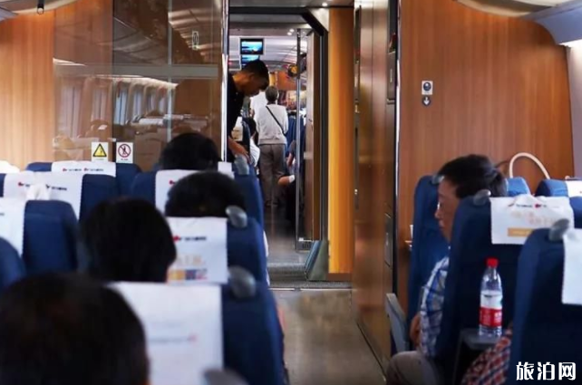 坐火車時行李忘記拿了怎么辦