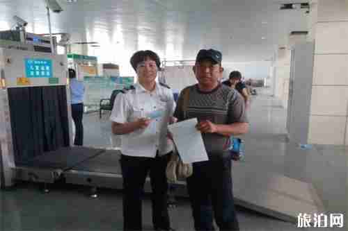 坐火車時行李忘記拿了怎么辦