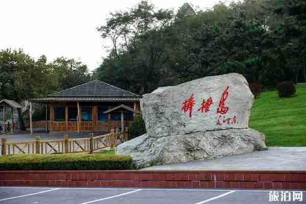 大连棒棰岛免费吗+免费时间 大连棒棰岛旅游攻略