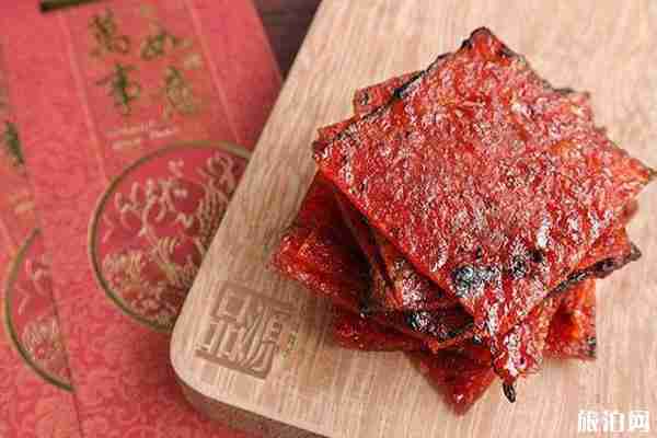 新加坡购物必买清单推荐