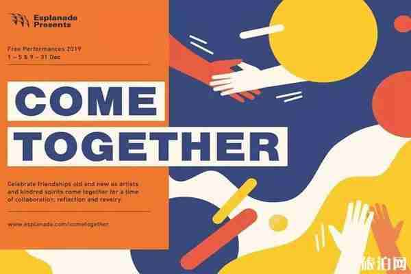 2019新加坡圣诞节放假几天 2019新加坡圣诞节有什么活动