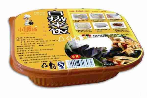 高鐵上可以帶自熱火鍋嗎