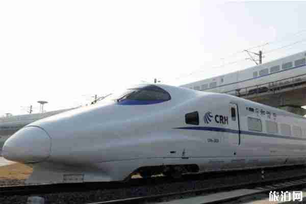 高鐵上可以帶酒嗎