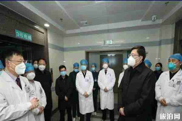 湖北疫情防控舉報(bào)方式