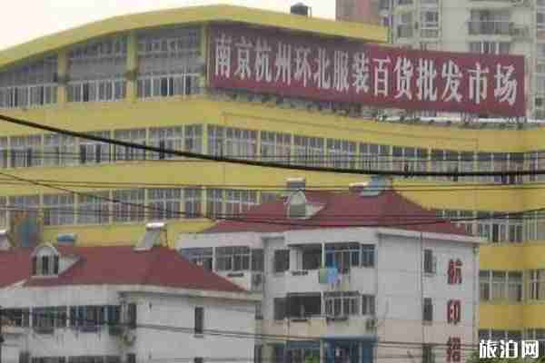 漢中定點醫(yī)療機構(gòu)一覽表 漢中定點醫(yī)療機構(gòu)一覽表