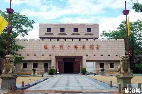 東莞鴉片戰爭博物館門票免費嗎 門票領取方式