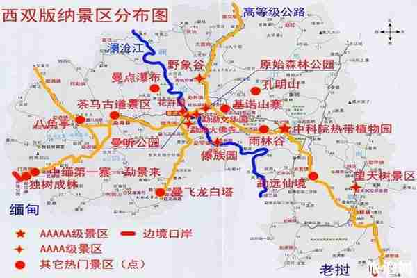 野象谷大象表演時(shí)間是幾點(diǎn) 野象谷的索道有沒(méi)有必要買 野象谷大象表演時(shí)間是幾點(diǎn) 野象谷的索道有沒(méi)有必要買