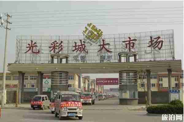 蚌埠商場有哪些 附2020新春最新調(diào)整營業(yè)時間-疫情電話號碼 蚌埠商場有哪些 附2020新春最新調(diào)整營業(yè)時間-疫情電話號碼