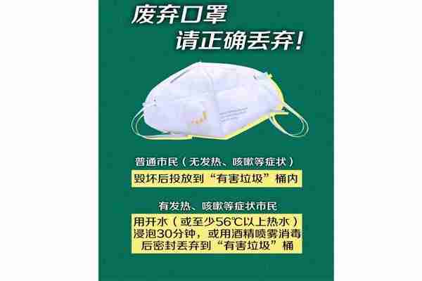 滁州哪里能買到口罩 滁州口罩預約購買 滁州哪里能買到口罩 滁州口罩預約購買