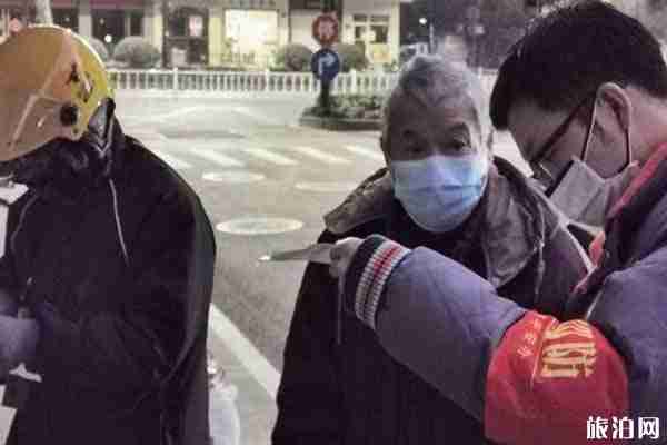 2020各大快遞恢復上班時間 附時間表