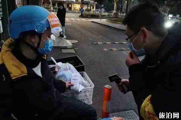 2020各大快遞恢復上班時間 附時間表