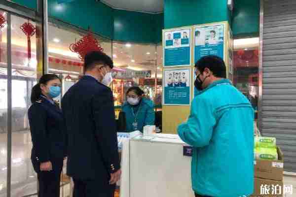 寧波最近安全嗎 寧波實名買退燒藥是怎么回事