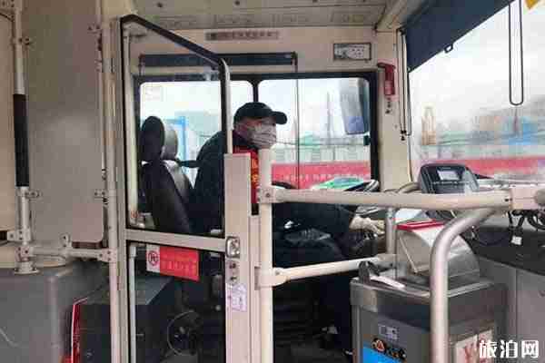返杭人員需要隔離嗎 附相關(guān)規(guī)定-杭州公交地鐵運(yùn)行了嗎