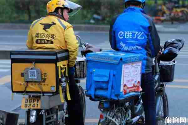 疫情期間美團紅包將自動延期一月使用 疫情期間美團紅包將自動延期一月使用