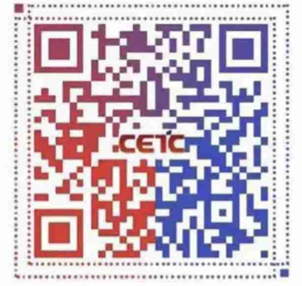 新冠肺炎密接接觸者測量儀查詢入口-流程