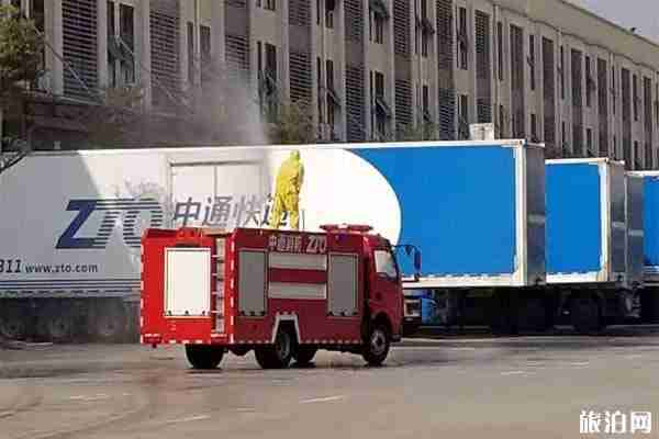 上海對快遞消毒 上海快遞防控方式 上海對快遞消毒 上海快遞防控方式