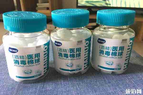 酒精可以寄快递吗 酒精可以寄快递吗