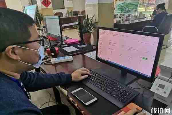 武漢清明節網上掃墓怎么預約