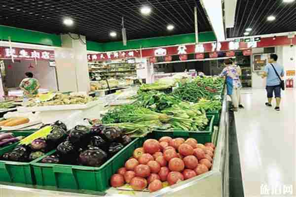 2020温州菜篮子几点开门 温州菜篮子营业时间 2020温州菜篮子几点开门 温州菜篮子营业时间