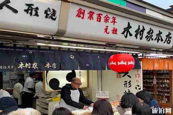 東京淺草購物攻略