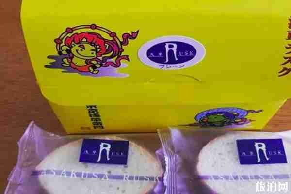 東京淺草購物攻略