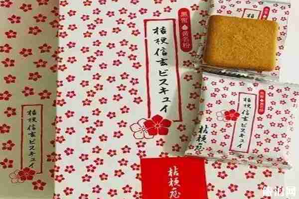 日本東京成田機場必買清單 日本東京成田機場必買清單