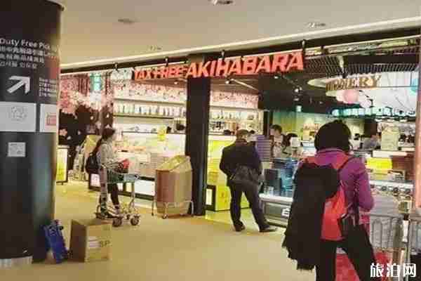 日本東京成田機場必買清單 日本東京成田機場必買清單