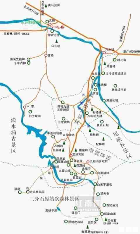 九嶷山景區門票多少錢