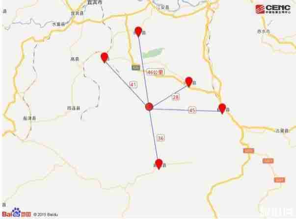 2019四川宜賓市興文縣發(fā)生4.1級地震 四川宜賓興文縣地震情況
