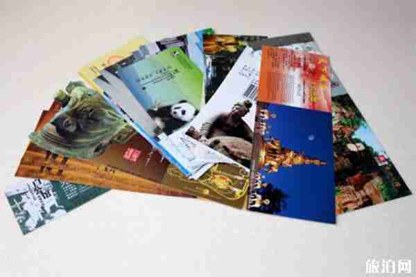 重慶旅游年票在哪里購買