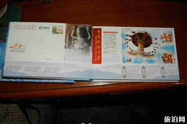 重慶旅游年票在哪里購買