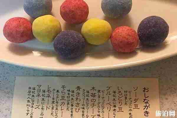 日本鐮倉必買紀念品推薦